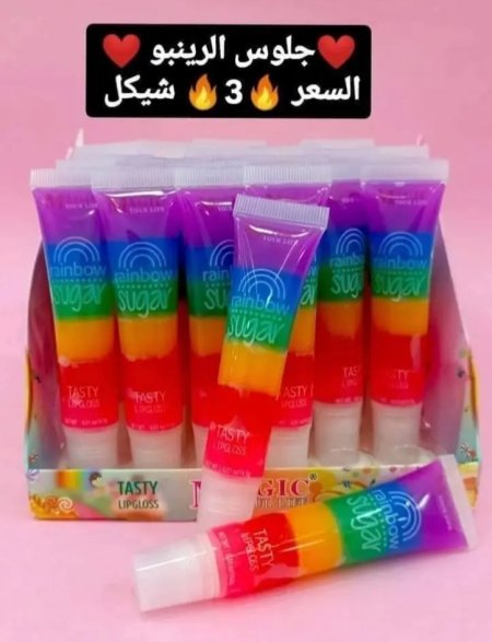 ♥️جلوس الرينبو♥️