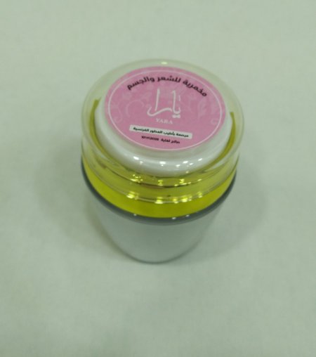♥️ مخمرية بعطر يارا للجسم والشعر ♥️