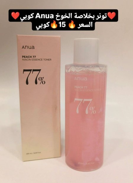 تونر بخلاصة الخوخ