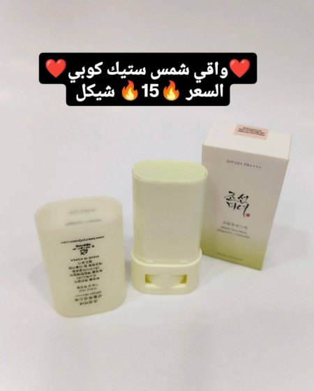 واقي شمس ستيك كوري